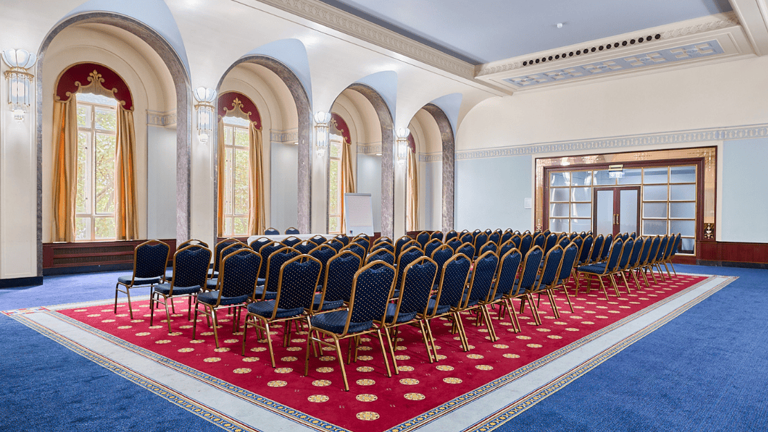 Lord Mayor's Banqueting Room