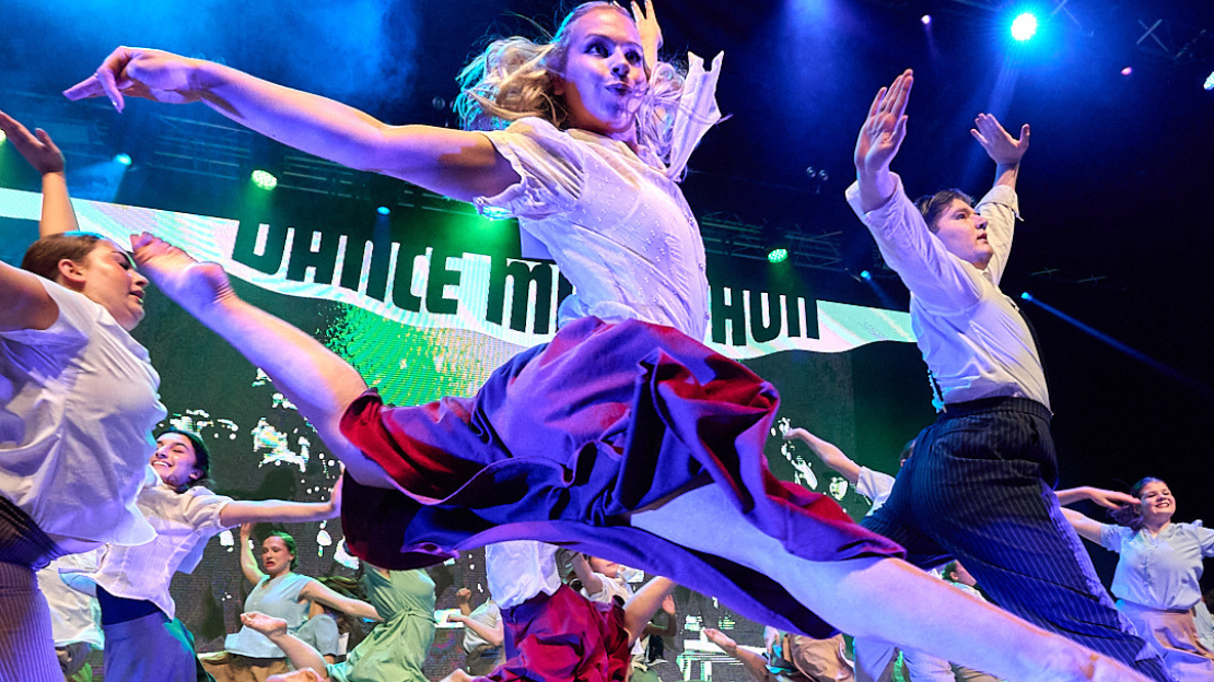 Barton Peveril College, Dance Live 2026